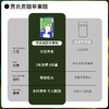 贾氏贡醋-原浆苹果醋｜古法酿造、全果发酵、大餐解腻、配料干净放心喝【HZ】 商品缩略图5