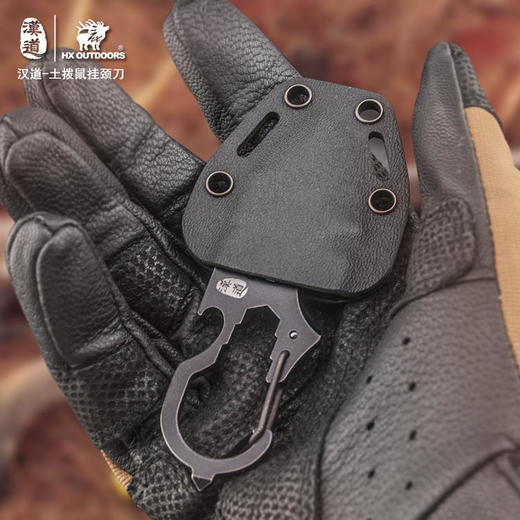 汉道【土拨鼠挂脖刀】 商品图4