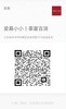 【特价】3楼爱慕 NONOBRA肩带式矩阵杯文胸AM176143 商品缩略图4