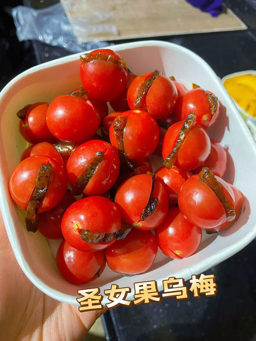 水果夹乌梅 各种水果夹乌梅 商品图5