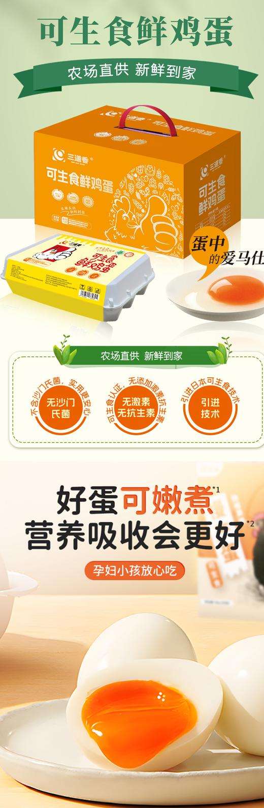 【月满中秋礼】米面粮油月韵禾丰礼盒JL 商品图3