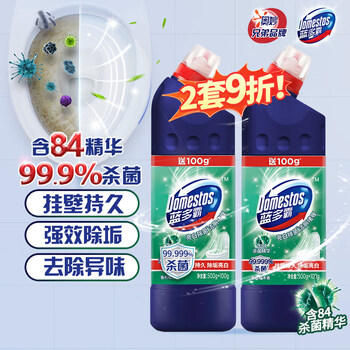 蓝多霸亮白除菌洁厕啫喱 洁厕灵马桶清洁剂香杉松木香 600g×2 /家庭清洁/纸品 /家庭环境清洁 /洁厕灵 商品图6