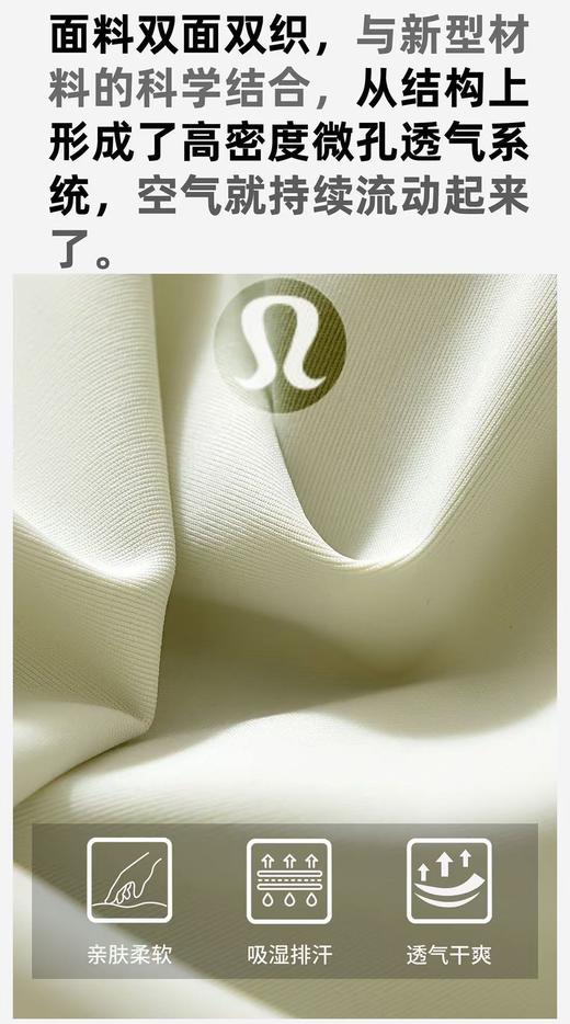 出口订单余！原箱原盒原包装lulu温变虫草抑菌男士内裤(3条装） 商品图7