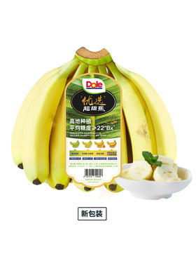 MM 山姆 超甜焦 1.4kg