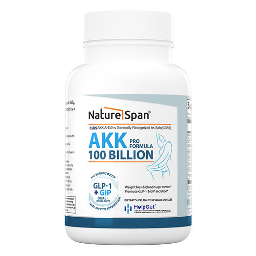 GLP-1 复合益生菌体重管理胶囊  NATURESPAN倍能适 商品图0