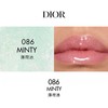 【订单实付低于299元，不发货】迪奥 克丽丝汀迪奥魅惑润唇油系列 商品缩略图9