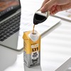 OATLY 姜黄燕麦奶 250ml*18 商品缩略图4
