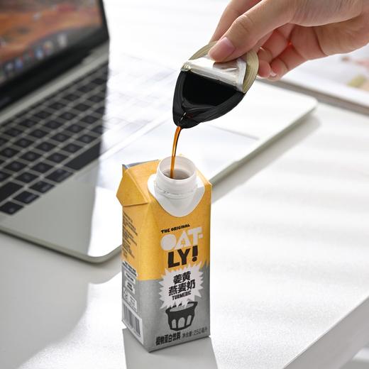 OATLY 姜黄燕麦奶 250ml*18 商品图4