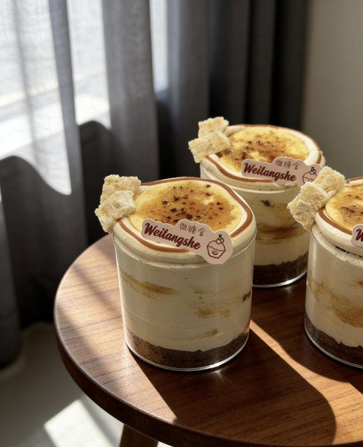 焦糖烤奶皮子一人食 商品图1