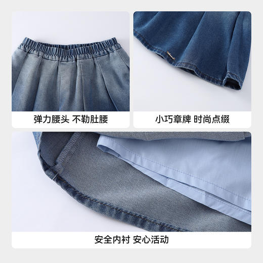 【实体店同款】女童牛仔半裙夏季新款安奈儿童装AG623184 商品图4