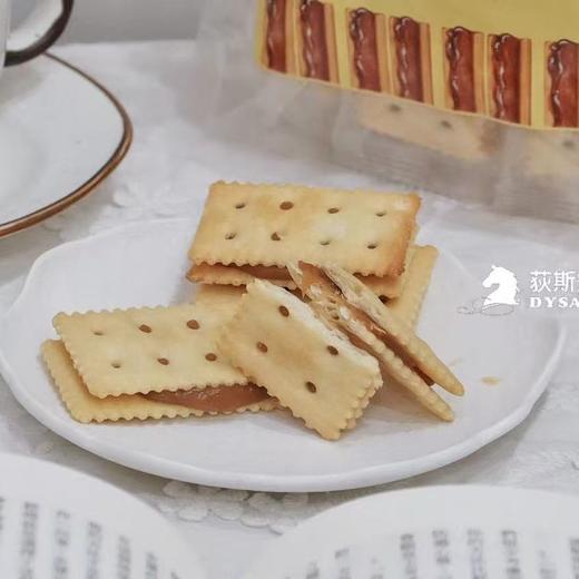 荻斯安娜家海盐焦糖夹心酥（一袋20小包） 商品图1