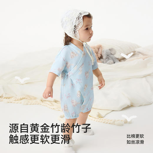 英氏【弹力纱布蛤衣】10A新生儿连体衣春夏男女宝宝哈衣婴儿衣服 商品图3