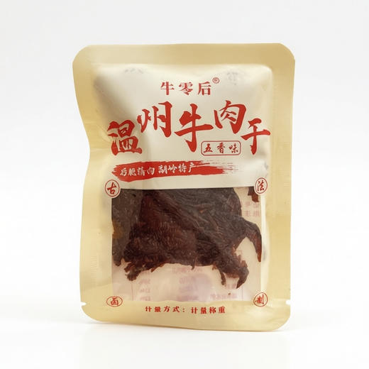 温州牛肉干 商品图0