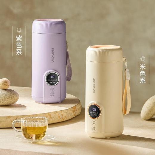 Zemkon便携式烧水壶一体全自动旅行用电热水杯小型电热水壶烧水杯 商品图1
