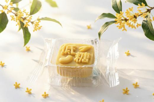 四月新品| 低糖绿豆糕（六款口味）保质期60天 商品图8