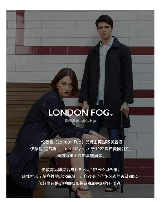 【直发】【特推】伦敦雾女士翻领凉感短T,修身版,凉感科技,触肤即凉。防紫外线。DLSKTW26A501 商品图4