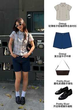 OOTD｜美式甜心的夏日限定！！🥤