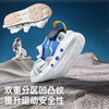 基诺浦机能鞋夏季小童鞋凉鞋星际系列GY1747 商品缩略图8