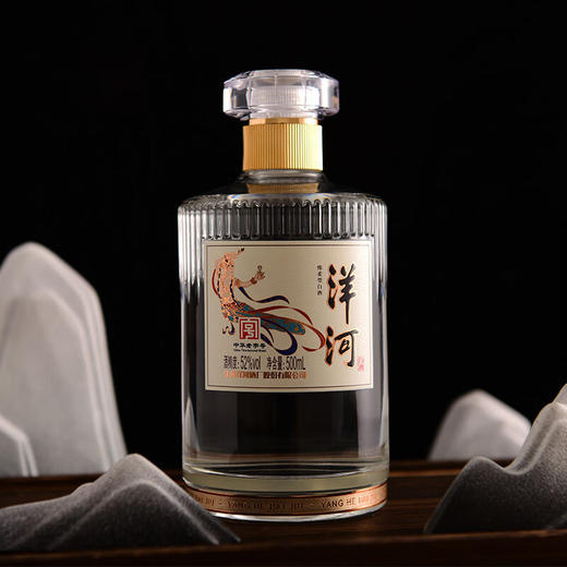 【组合装】52度梦之蓝乐享版500mLx2瓶+52度洋河光瓶酒（敦煌版本）500mLx6瓶 商品图7