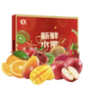 【八十八倉甄选】T优高端水果礼盒138档 商品缩略图0