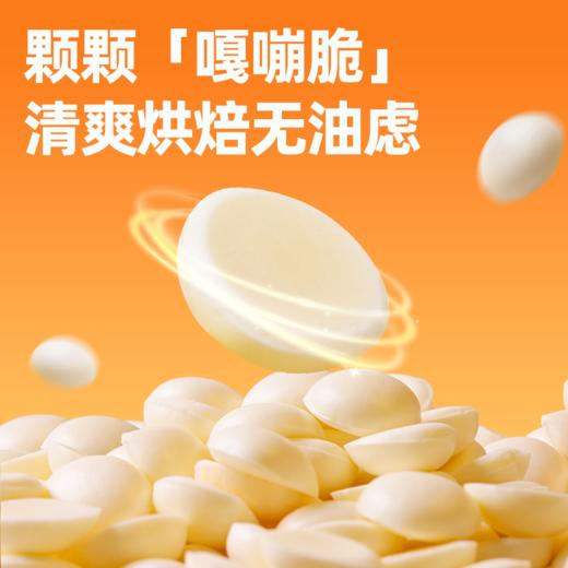 小奶花 鲜烤奶皮（无蔗糖/酸奶味） 商品图1
