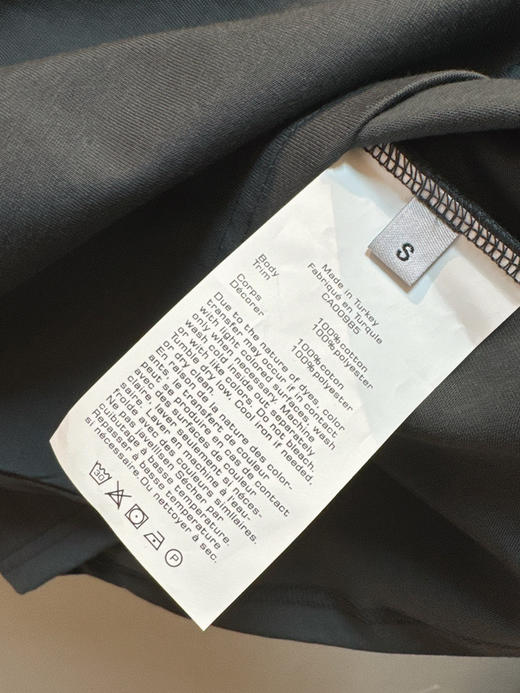 41-4 巨巨巨时髦 纯圆正 AW基础 暗黑做旧水洗 字母烫钻 时髦短袖T恤 商品图13