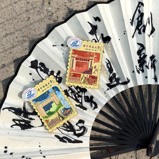 华科大报纸报刊校徽冰箱贴 商品图3