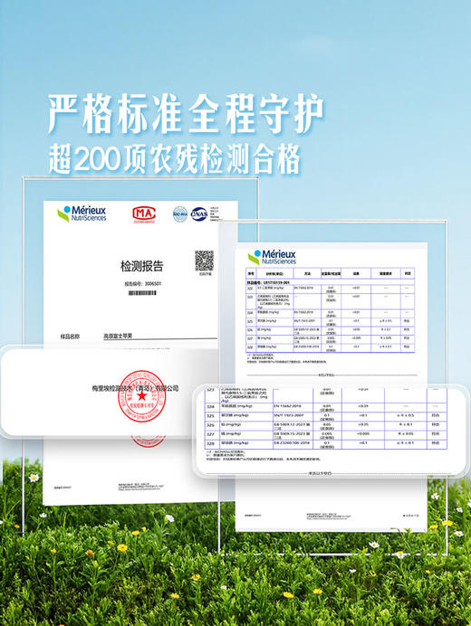 MM 山姆 富士苹果 2kg 商品图3