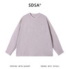 SDSA男装2026新款高贵轻奢简约休闲口袋拼接V领长袖T恤百搭上衣 商品缩略图0