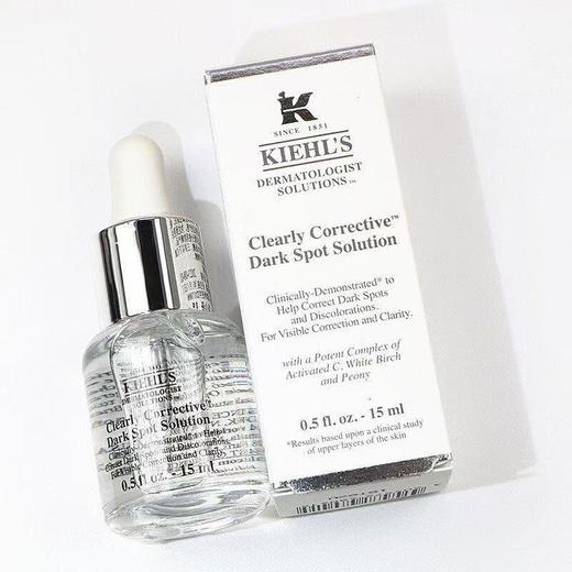【任选4件198元加赠莱珀妮面膜1片】Kiehl's科颜氏 淡斑精华小样 15ml【99元任选2件】 商品图1