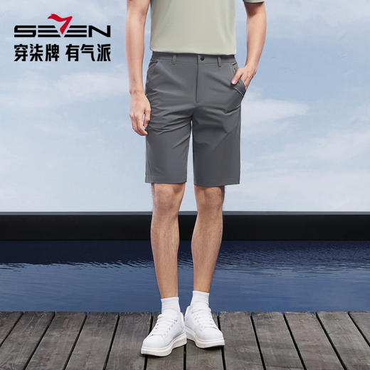 【休闲百搭短裤】柒牌男装休闲短裤2026夏季新品时尚潮流短裤 130H71250 商品图0