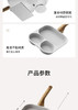 6953349869200 九阳Joyoung 早餐锅三合一汉堡锅煎锅不粘锅鸡蛋平底锅煎饼煎蛋锅CF131 商品缩略图2