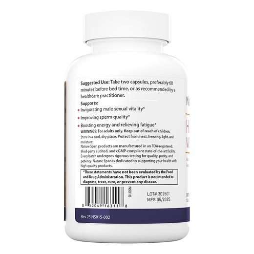 淫羊藿复合物胶囊120粒/瓶 NATURESPAN倍能适 商品图3