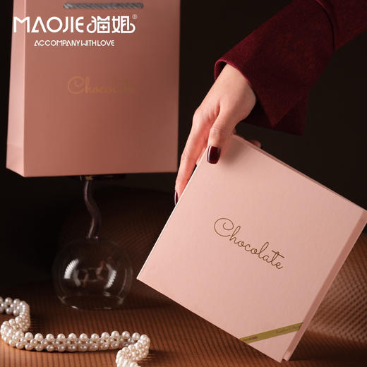 Molecule Mirth
分子欢愉-心动缪斯巧克力礼盒 商品图1