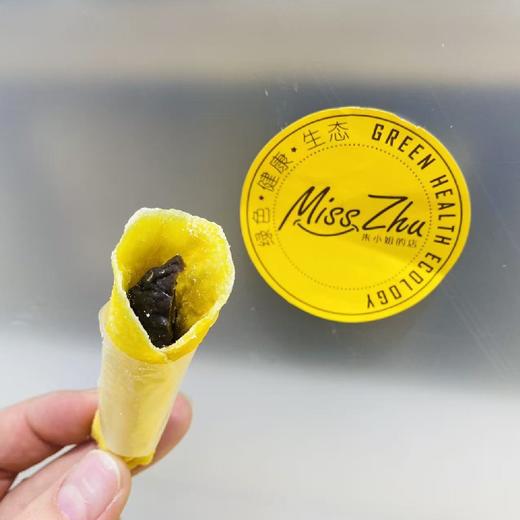 芒果卷乌梅条（450克） 商品图0