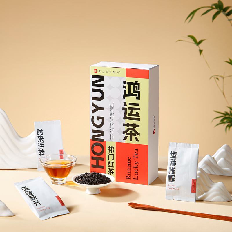 鸿运茶丨祁门工夫红茶100g