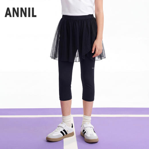 女童全腰裙裤夏季新款安奈儿童装EG626605 商品图2