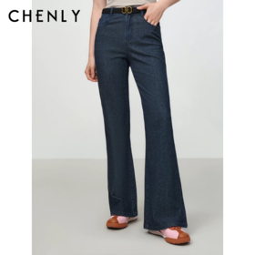 尘衣｜26SS银丝阔腿牛仔裤