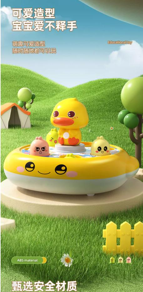 Z2998打地鼠儿童玩具男孩婴幼儿1一2岁半4益智力早教6女宝宝3解压敲打5 商品图1