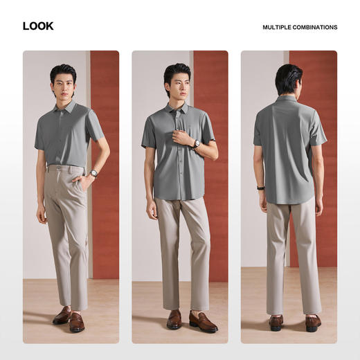 【无缝/高弹】柒牌男装2026春季新款高弹上衣男休闲针织短袖衬衫 130A70530 商品图2