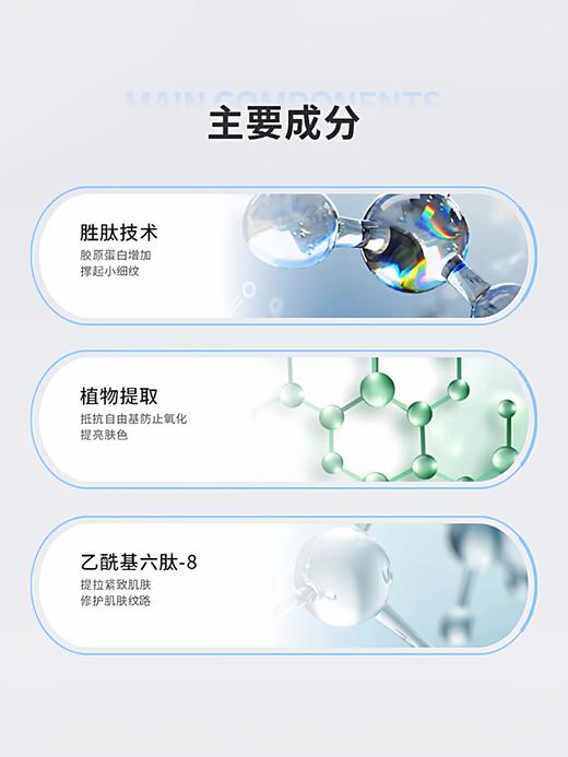 【专柜版】雅诗兰黛线雕精华 商品图2