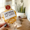 【到手2盒20袋】郭鲜生 网红水果茶 春季露营 出片又好喝 清爽解腻 10袋/盒 商品缩略图8