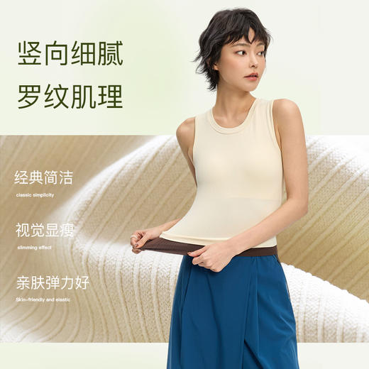 Leorrey/乐拉固定胸垫撞色下摆粗肩带背心高弹瑜伽运动文胸WX1579 商品图1