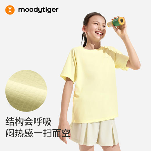 moodytiger儿童易去油污宽松运动T恤62510105 商品图3