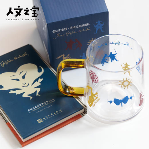 【人文之宝】安徒生系列 · 剪纸元素玻璃杯 商品图4