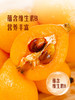 MM 山姆 高山玲珑枇杷 800g 商品缩略图6