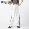罗宾汉舒适透气情侣款织带时尚休闲针织裤YHP-R041K3061 商品缩略图1