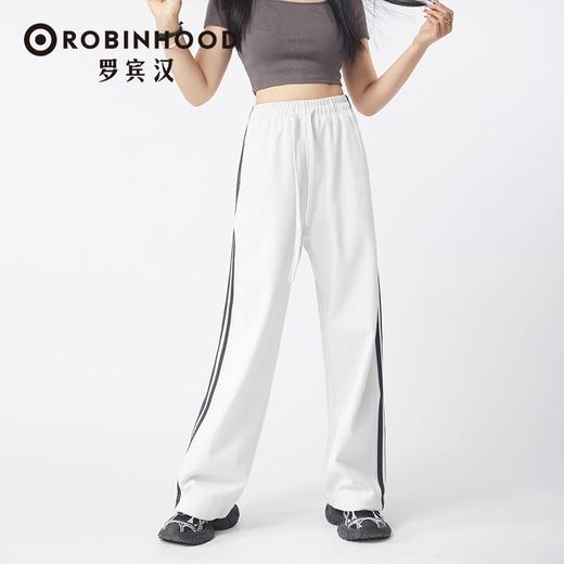 罗宾汉舒适透气情侣款织带时尚休闲针织裤YHP-R041K3061 商品图1