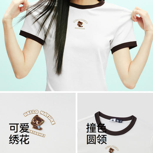 凉感T|森马罗小黑短袖T恤女夏短款撞色修身正肩2026新款休闲上衣 商品图3