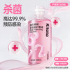 kilala可啦啦维生素b12玻尿酸护理液360ml隐形眼镜美瞳清洗正品 商品缩略图7